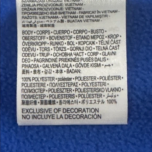 Nike Kids Fleece Lined Windbreaker. Boys 7. - Picture 8 of 12